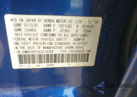 2010 Honda Fit из США, поврежденный, VIN JHMGE8H23AC016356